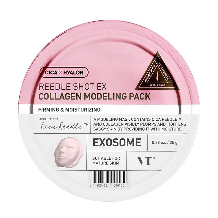 VT Reedle shot EX Collagen Modeling Pack