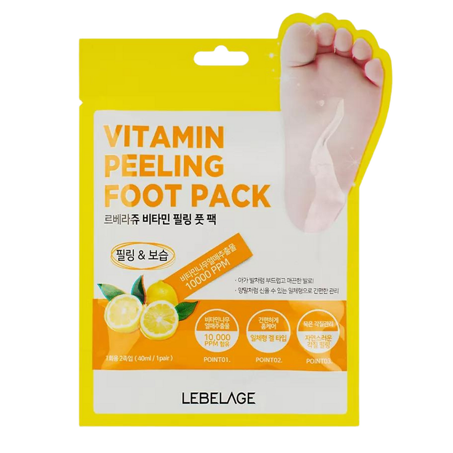 LEBELAGE Vitamin Peeling Foot Pack