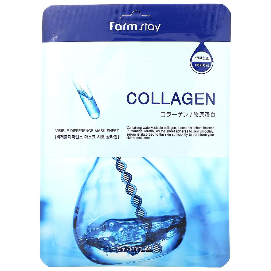 FARMSTAY Visible Difference Mask Sheet (Collagen)