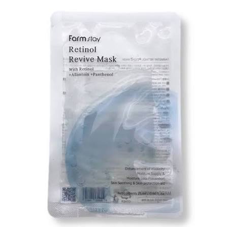 FARMSTAY Retinol Revive Mask